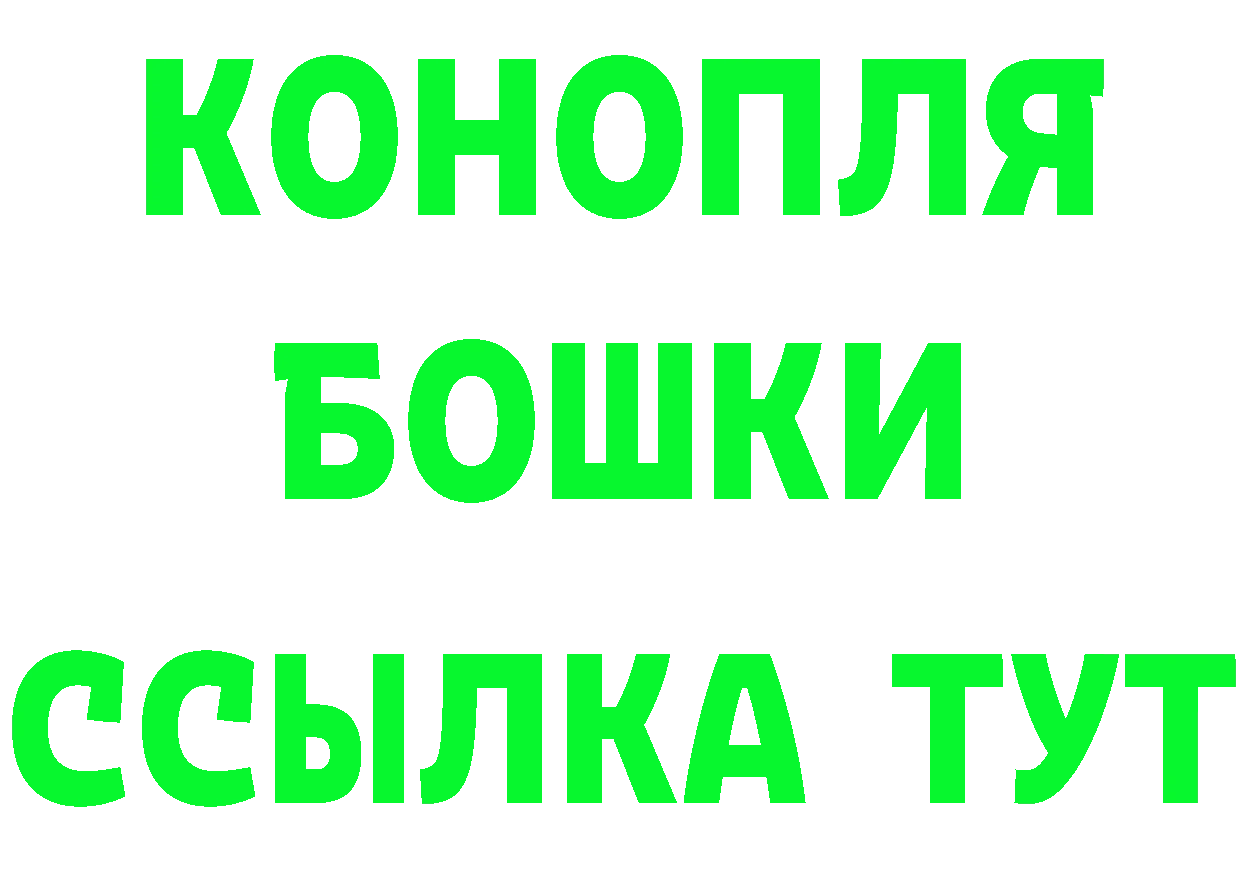 АМФ 97% зеркало мориарти блэк спрут Павлово